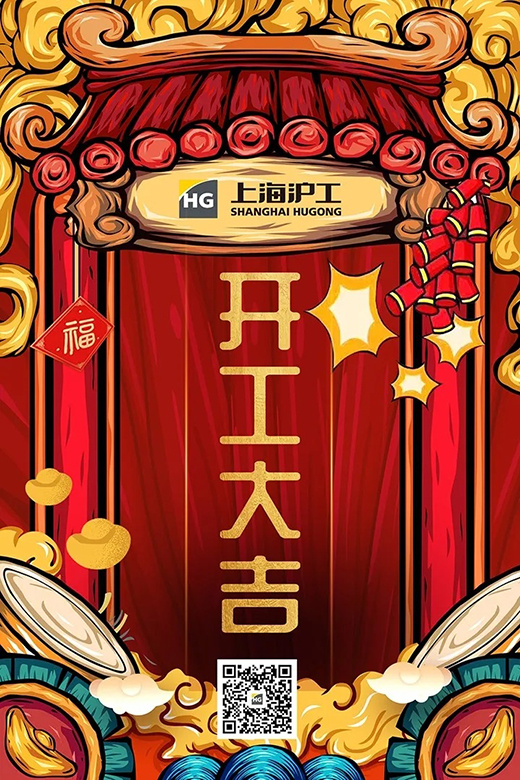 mg冰球突破(中国)官方网站