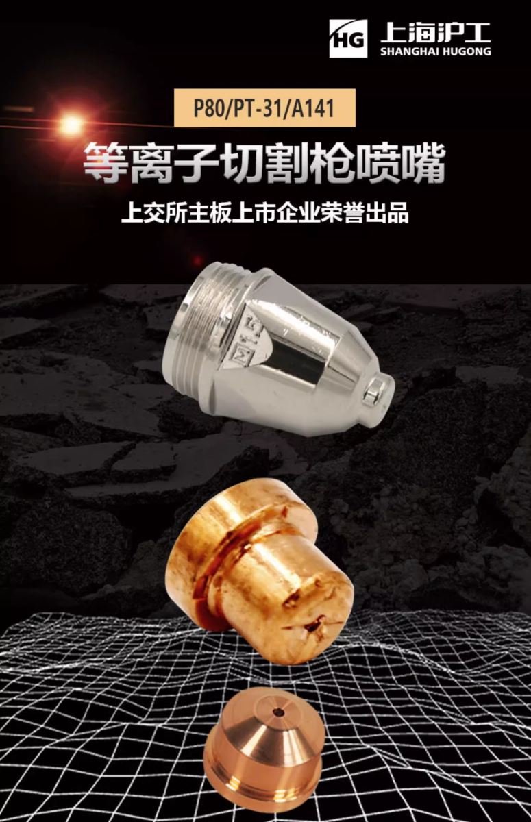 mg冰球突破(中国)官方网站