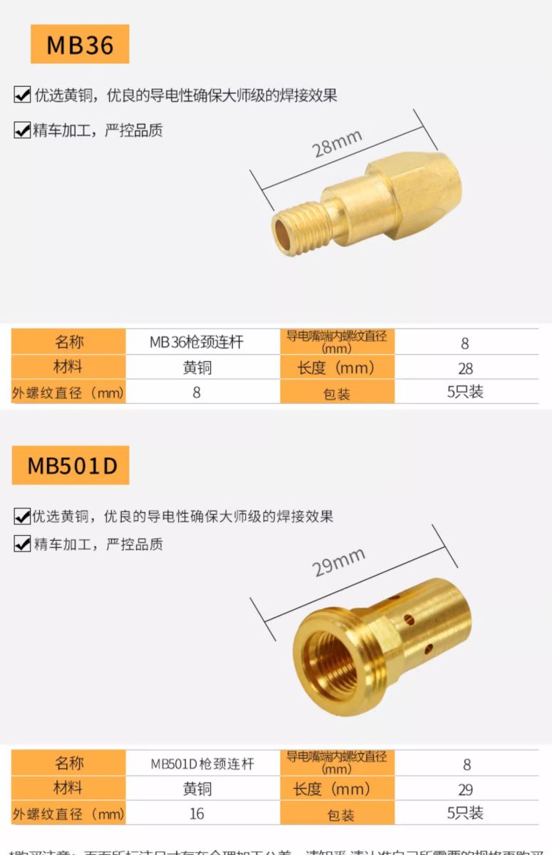 mg冰球突破(中国)官方网站