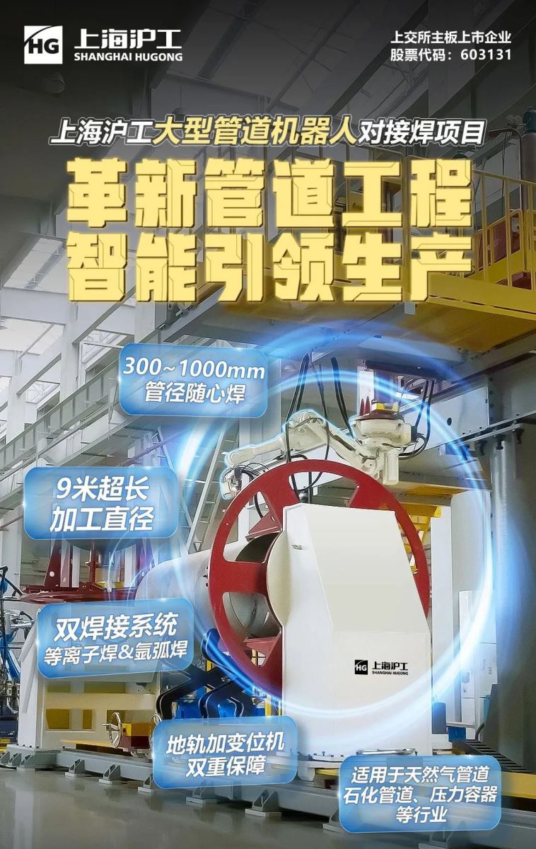 上；；；；g冰球突破