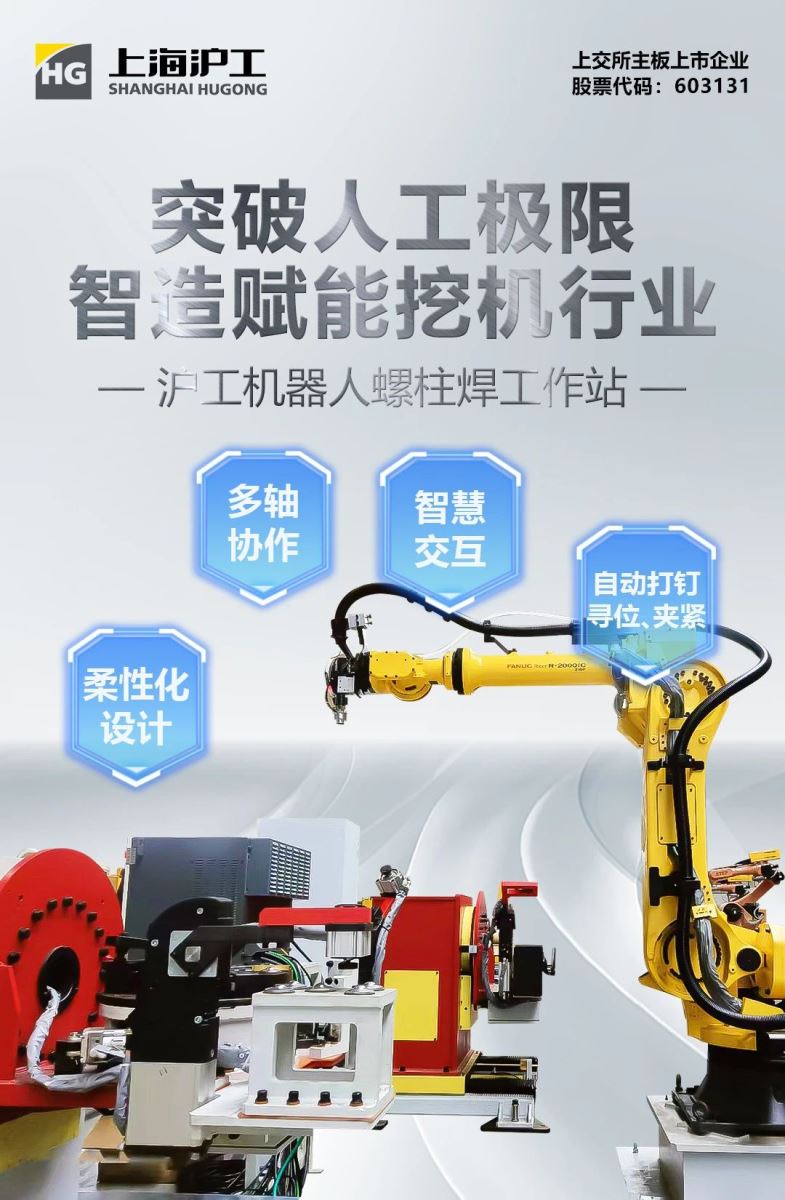 上；；；；；；g冰球突破