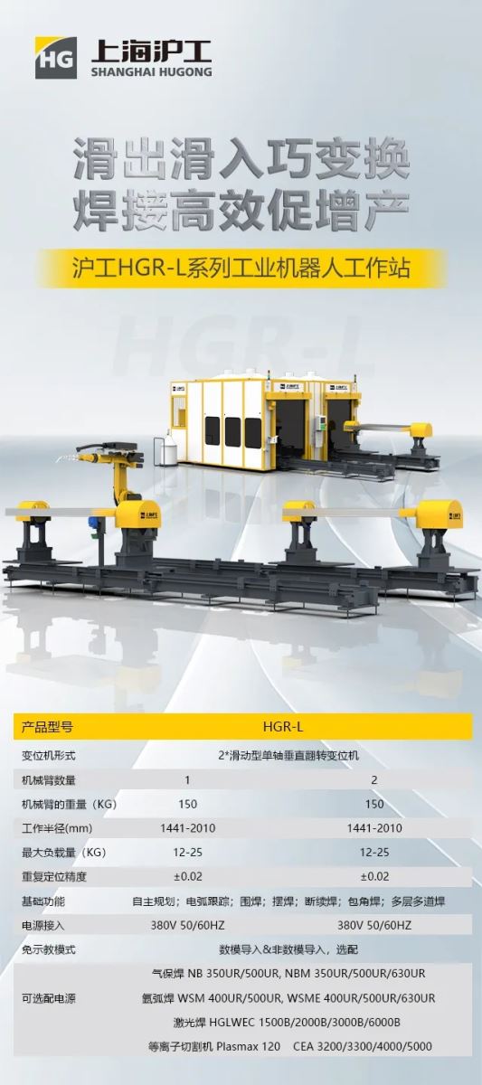 mg冰球突破(中国)官方网站