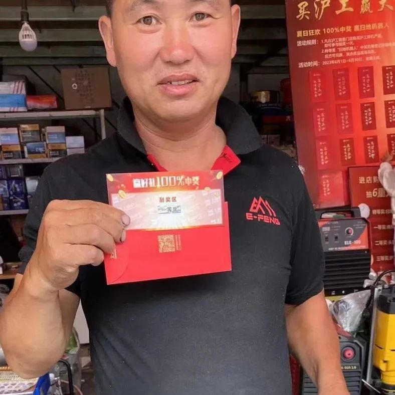 上；；；；g冰球突破