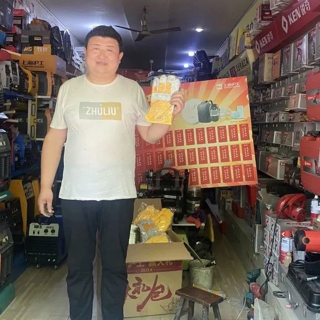 上；；；；g冰球突破