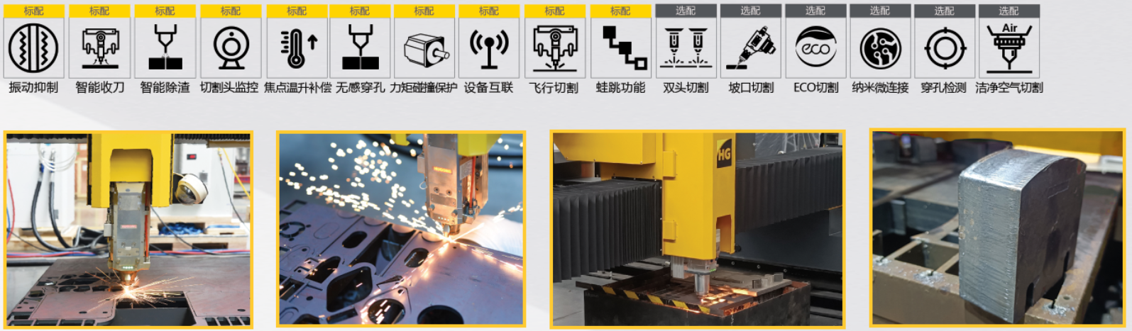 mg冰球突破(中国)官方网站