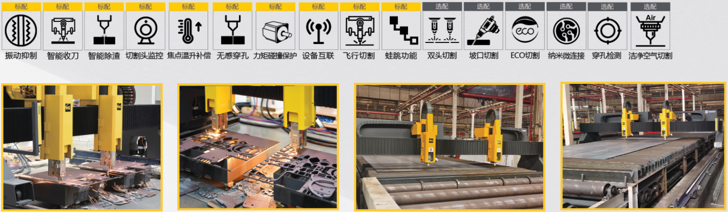 mg冰球突破(中国)官方网站