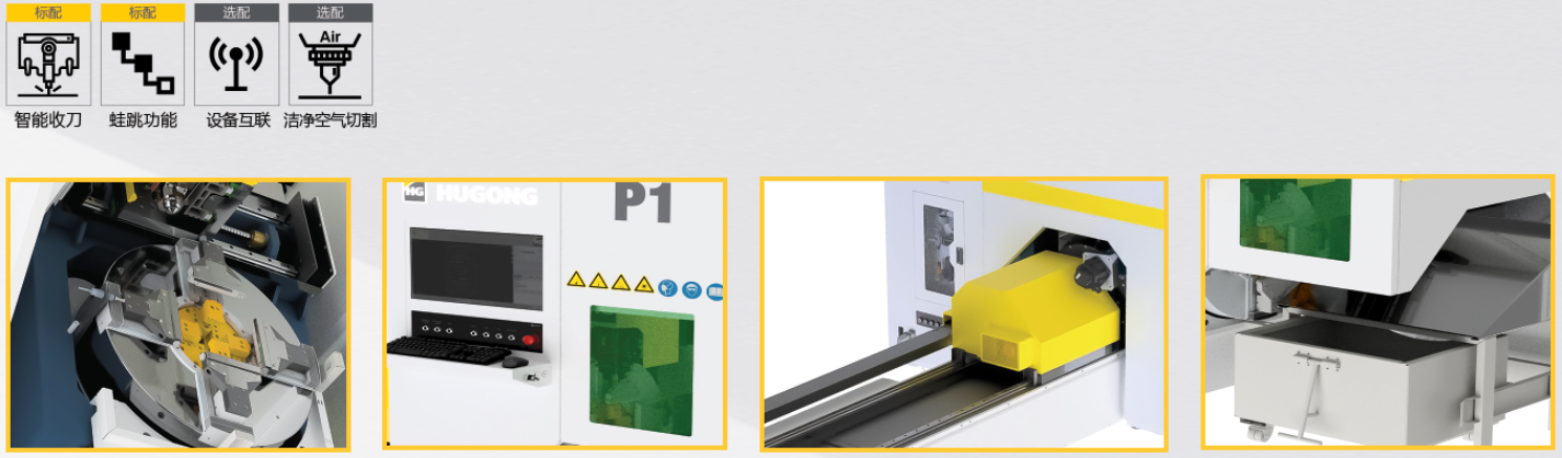mg冰球突破(中国)官方网站