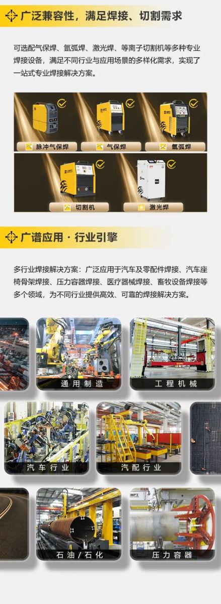 mg冰球突破(中国)官方网站