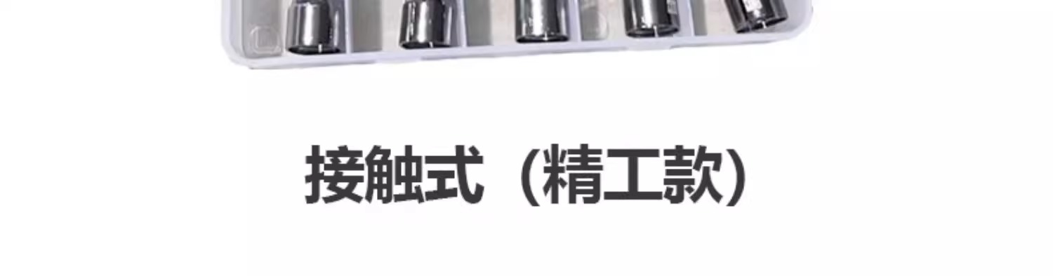 mg冰球突破(中国)官方网站