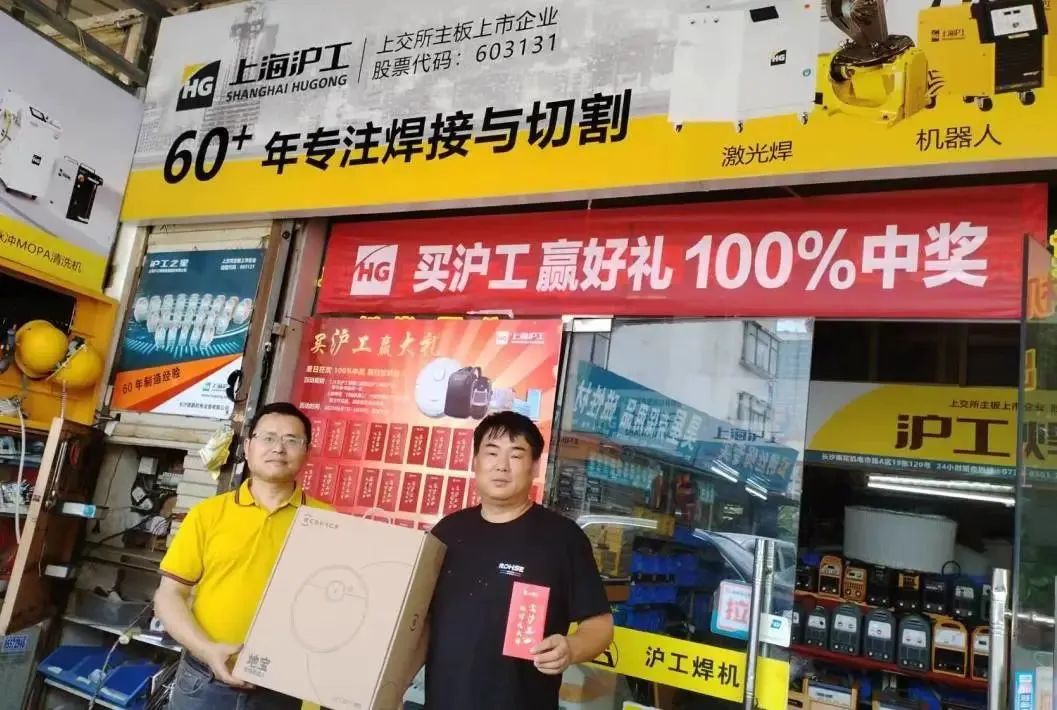 上；；；；g冰球突破