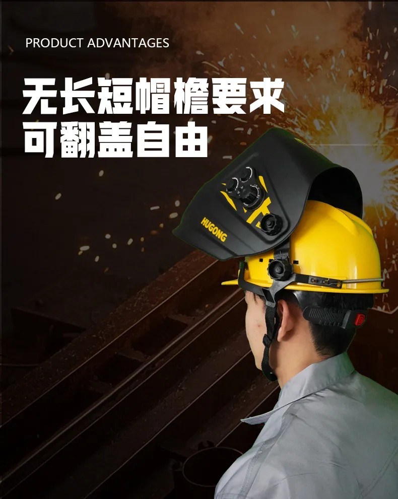 mg冰球突破(中国)官方网站