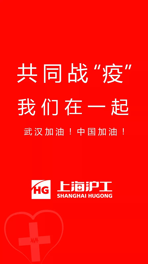 mg冰球突破(中国)官方网站