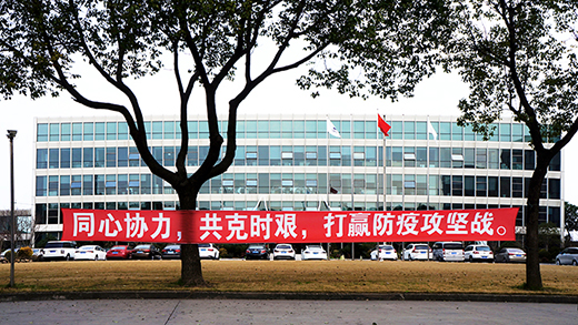 mg冰球突破(中国)官方网站