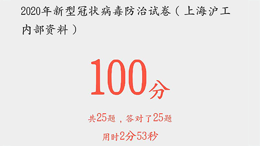 mg冰球突破(中国)官方网站