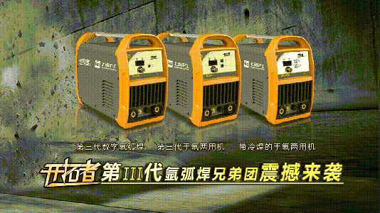 mg冰球突破(中国)官方网站