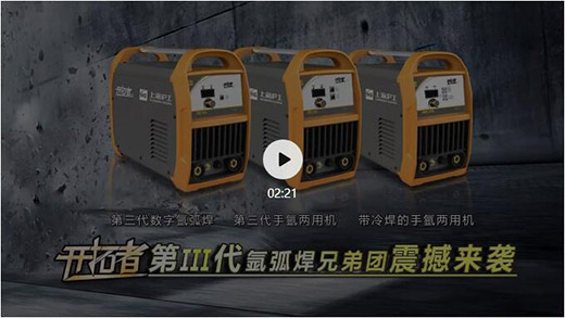 mg冰球突破(中国)官方网站