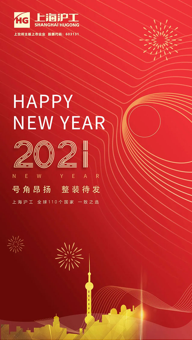 mg冰球突破(中国)官方网站