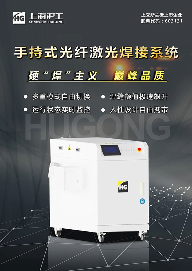 mg冰球突破(中国)官方网站