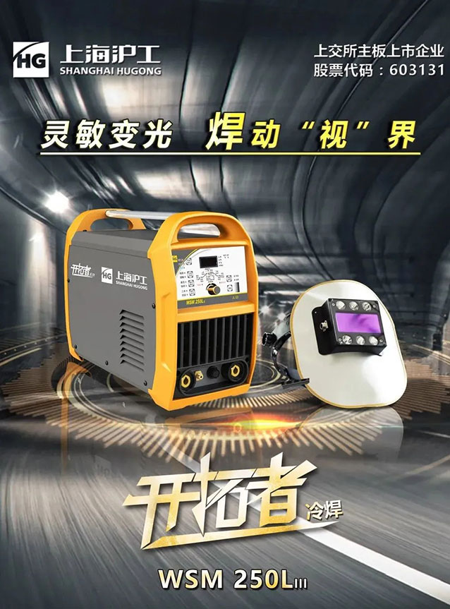 mg冰球突破(中国)官方网站