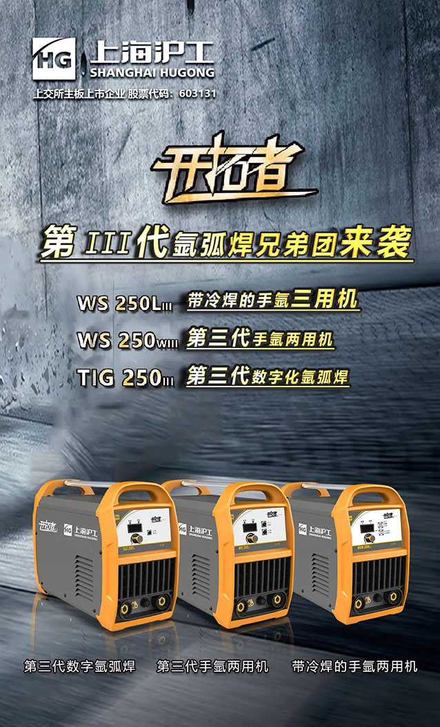 mg冰球突破(中国)官方网站