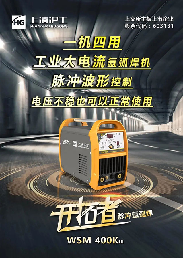 mg冰球突破(中国)官方网站