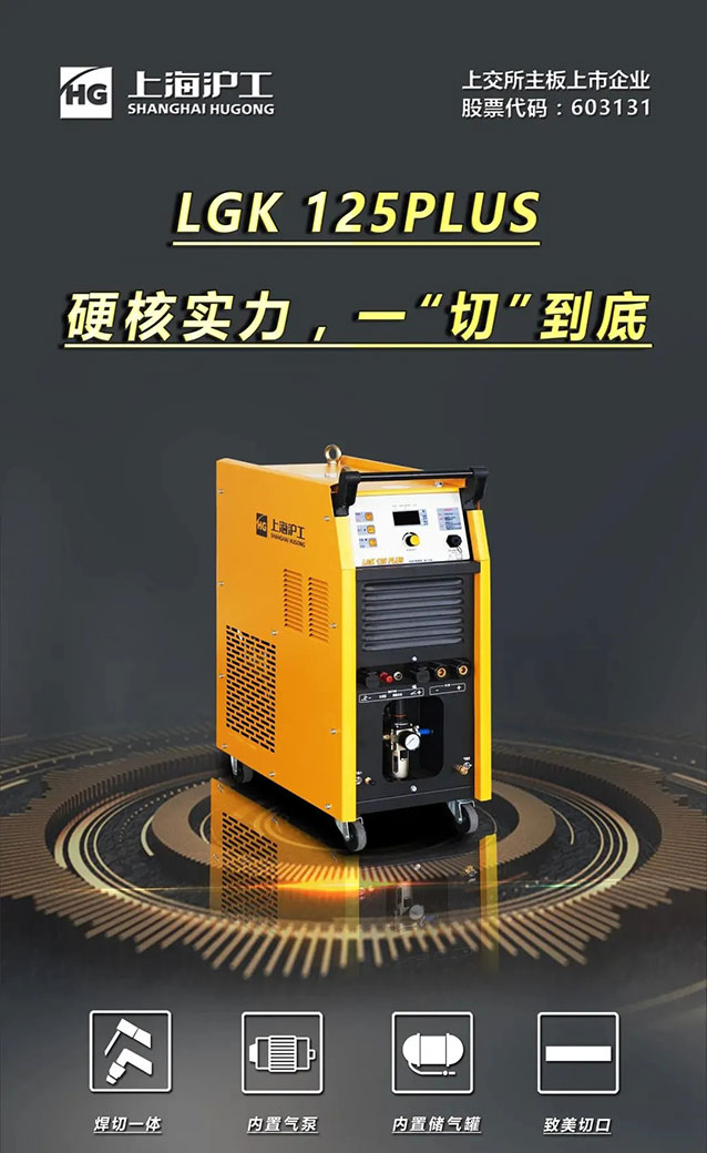 mg冰球突破(中国)官方网站