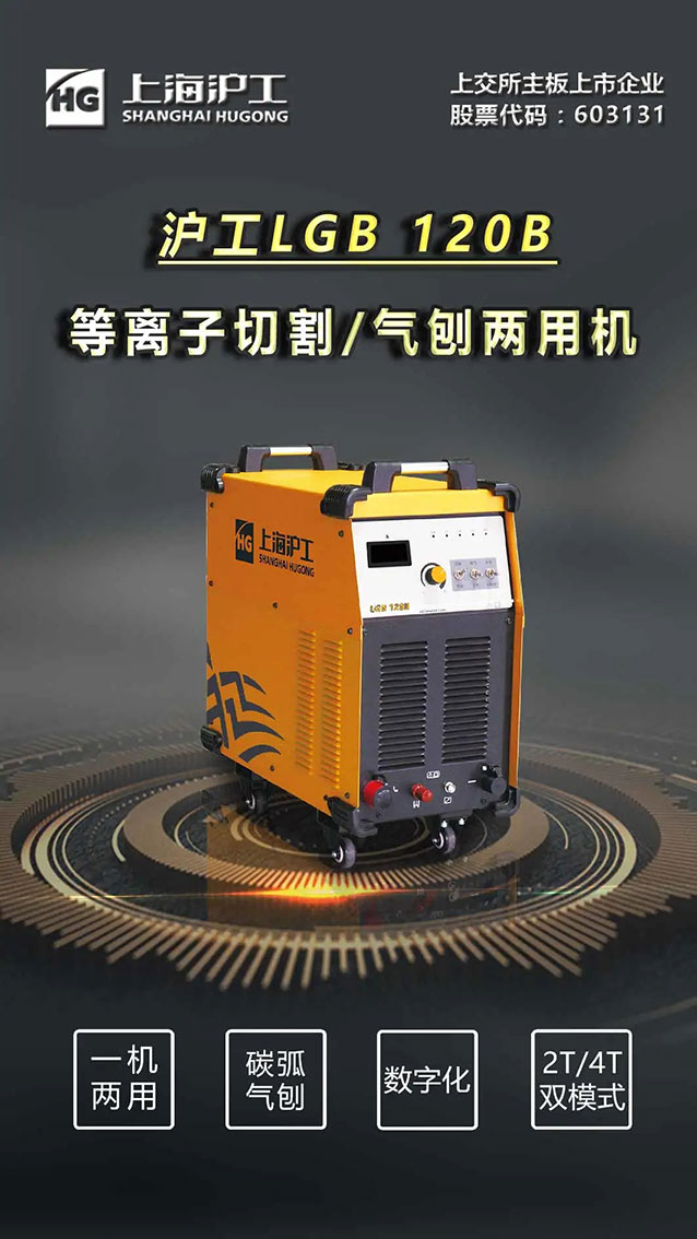 mg冰球突破(中国)官方网站