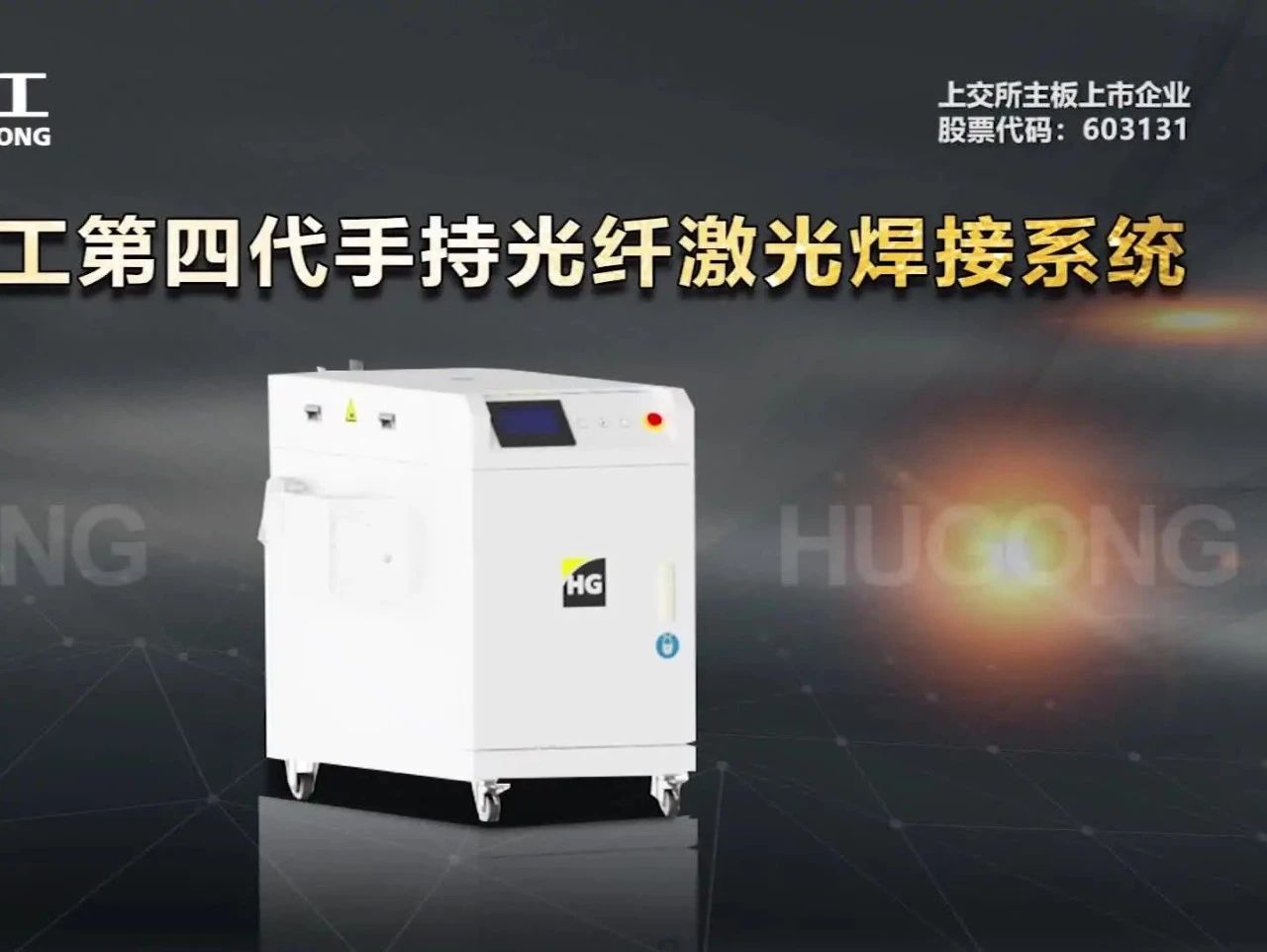 mg冰球突破(中国)官方网站