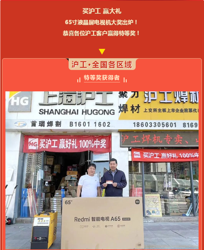 mg冰球突破(中国)官方网站