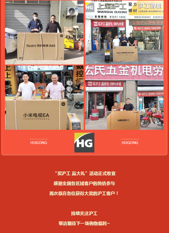 mg冰球突破(中国)官方网站