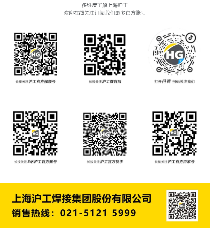 mg冰球突破(中国)官方网站