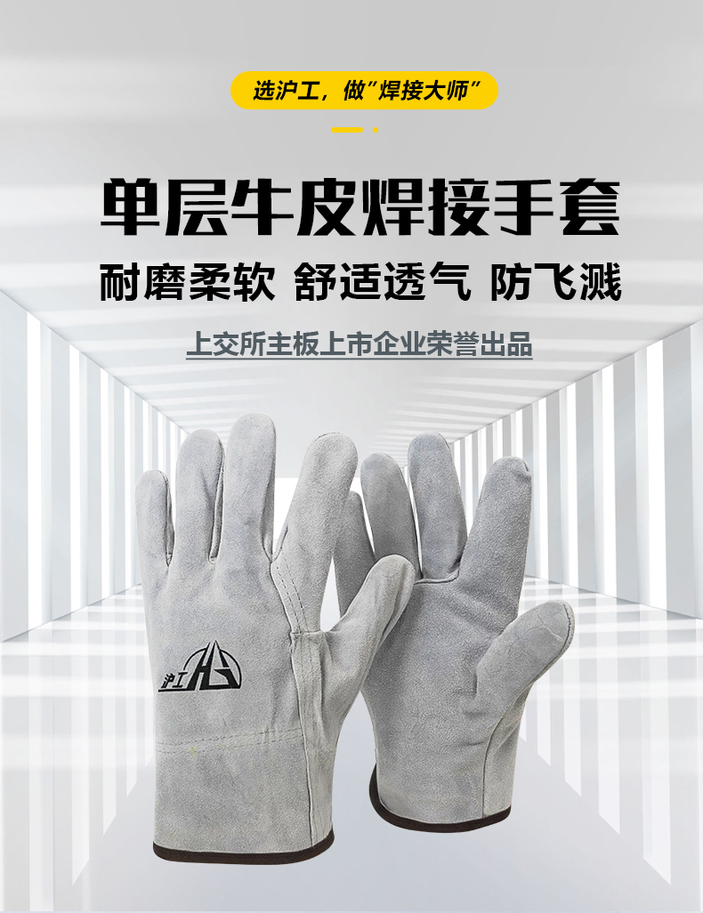 mg冰球突破(中国)官方网站