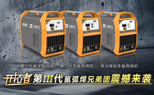 mg冰球突破(中国)官方网站