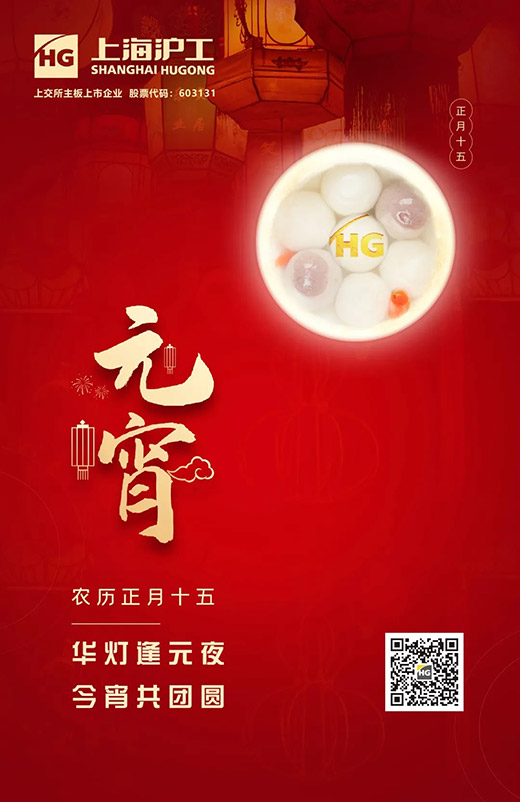 mg冰球突破(中国)官方网站