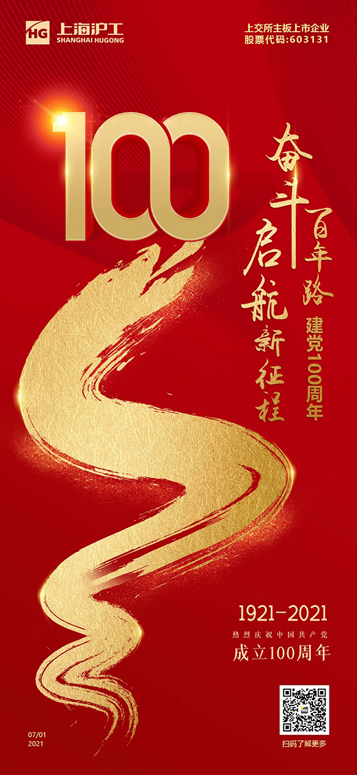 mg冰球突破(中国)官方网站