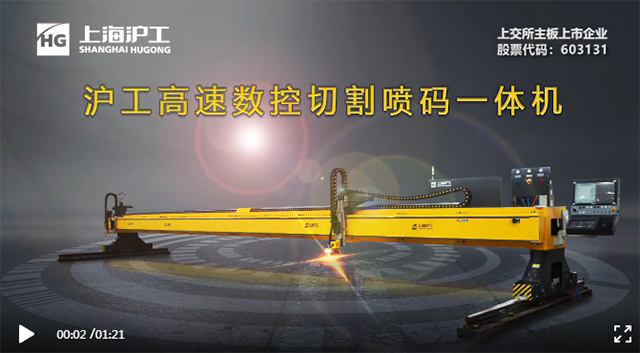 mg冰球突破(中国)官方网站