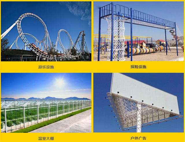 mg冰球突破(中国)官方网站