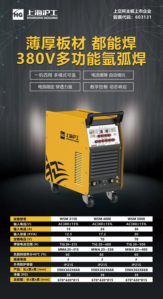 mg冰球突破(中国)官方网站