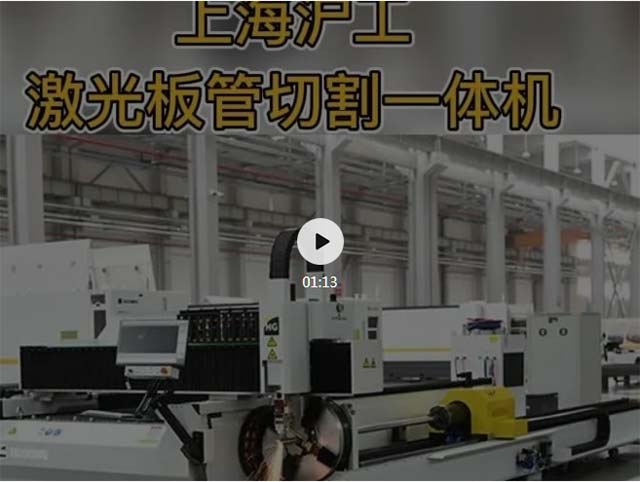 mg冰球突破(中国)官方网站