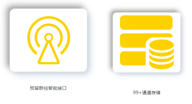 mg冰球突破(中国)官方网站