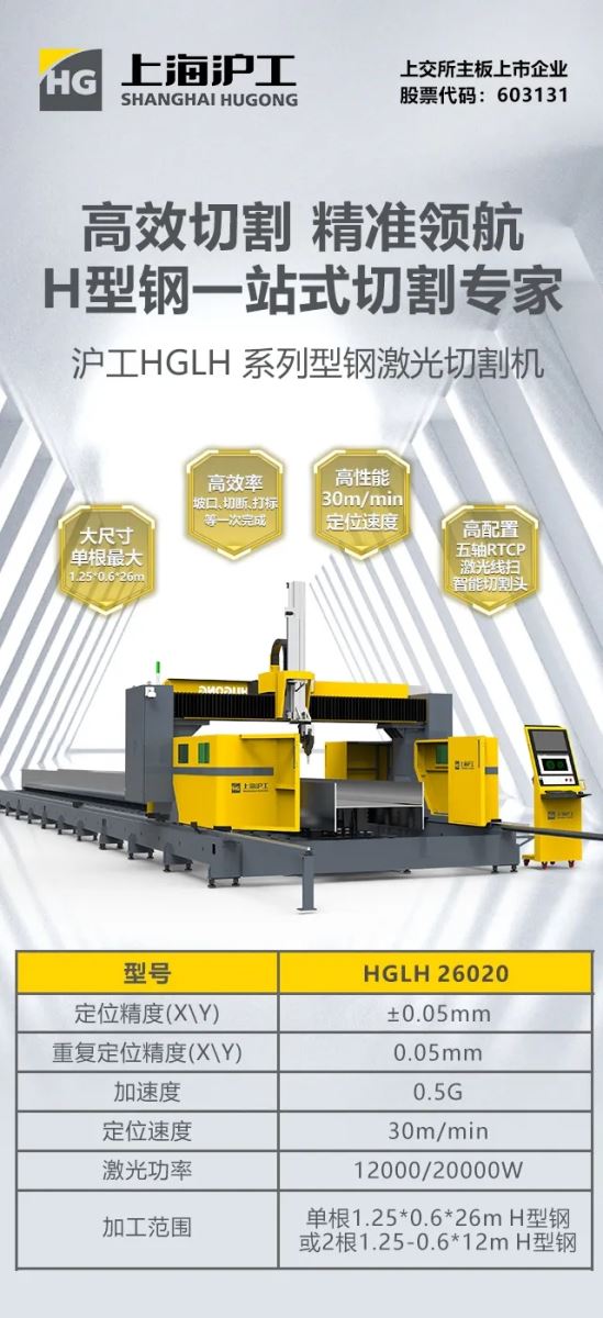 mg冰球突破(中国)官方网站