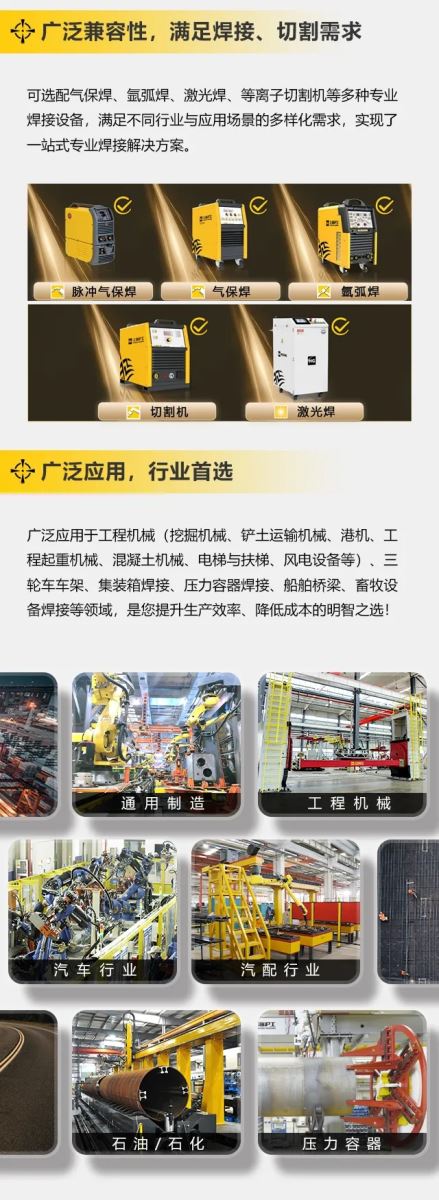 mg冰球突破(中国)官方网站