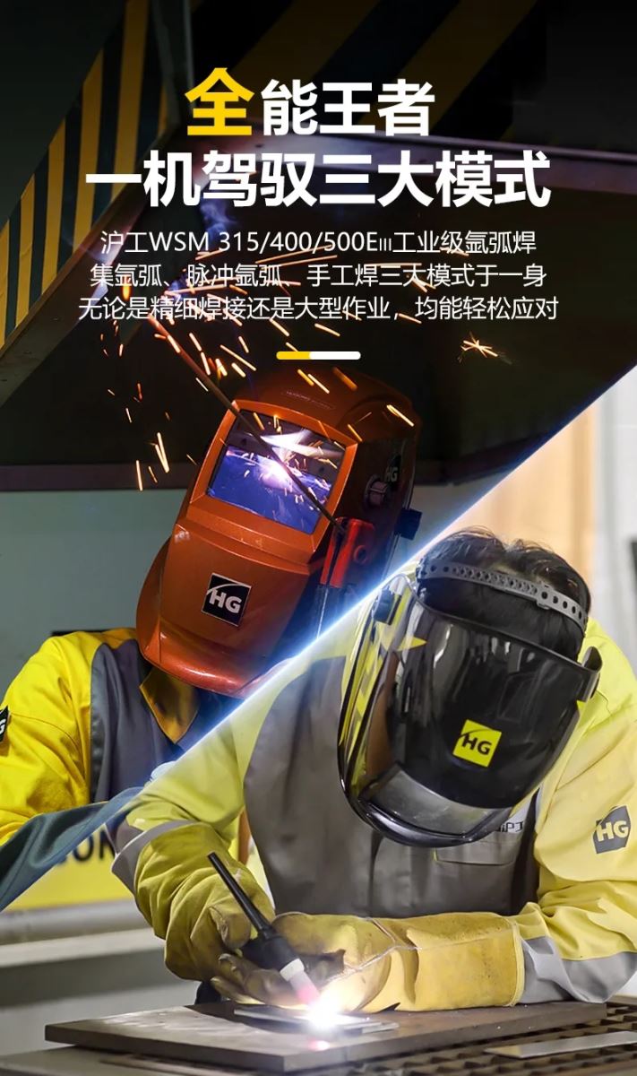 mg冰球突破(中国)官方网站