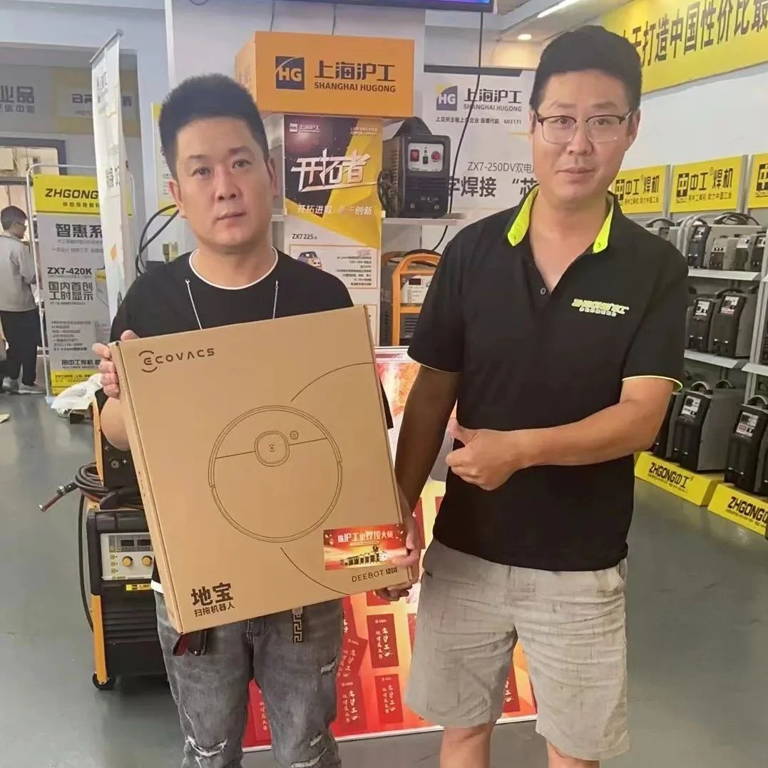 上；；；；g冰球突破