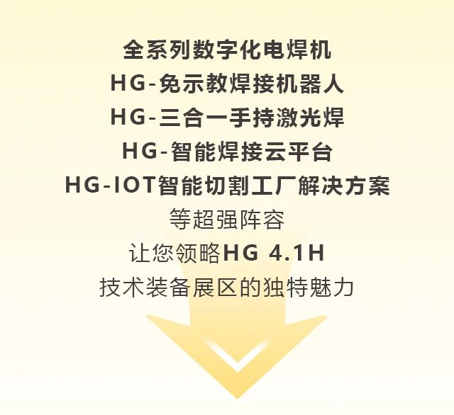 mg冰球突破(中国)官方网站