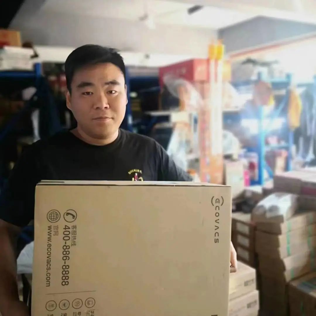 上；；；；g冰球突破