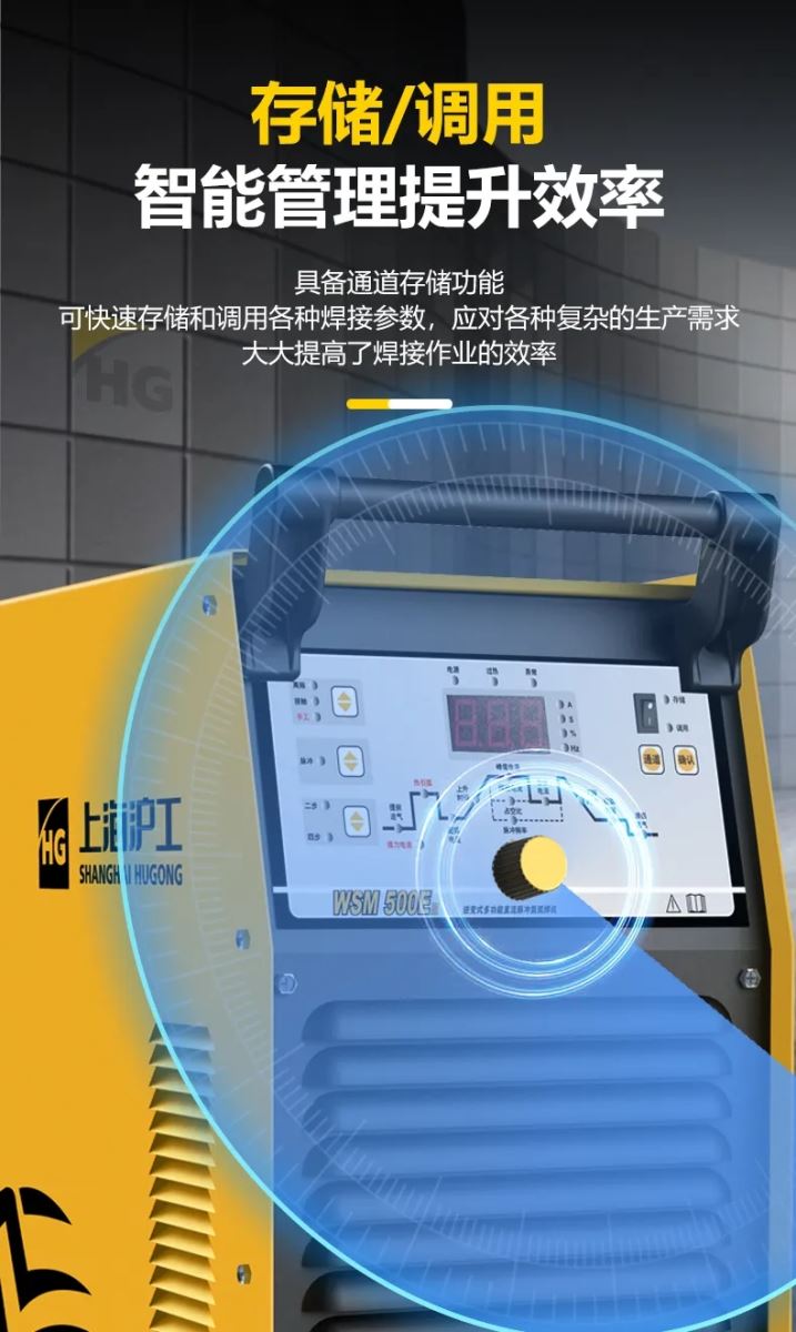 mg冰球突破(中国)官方网站