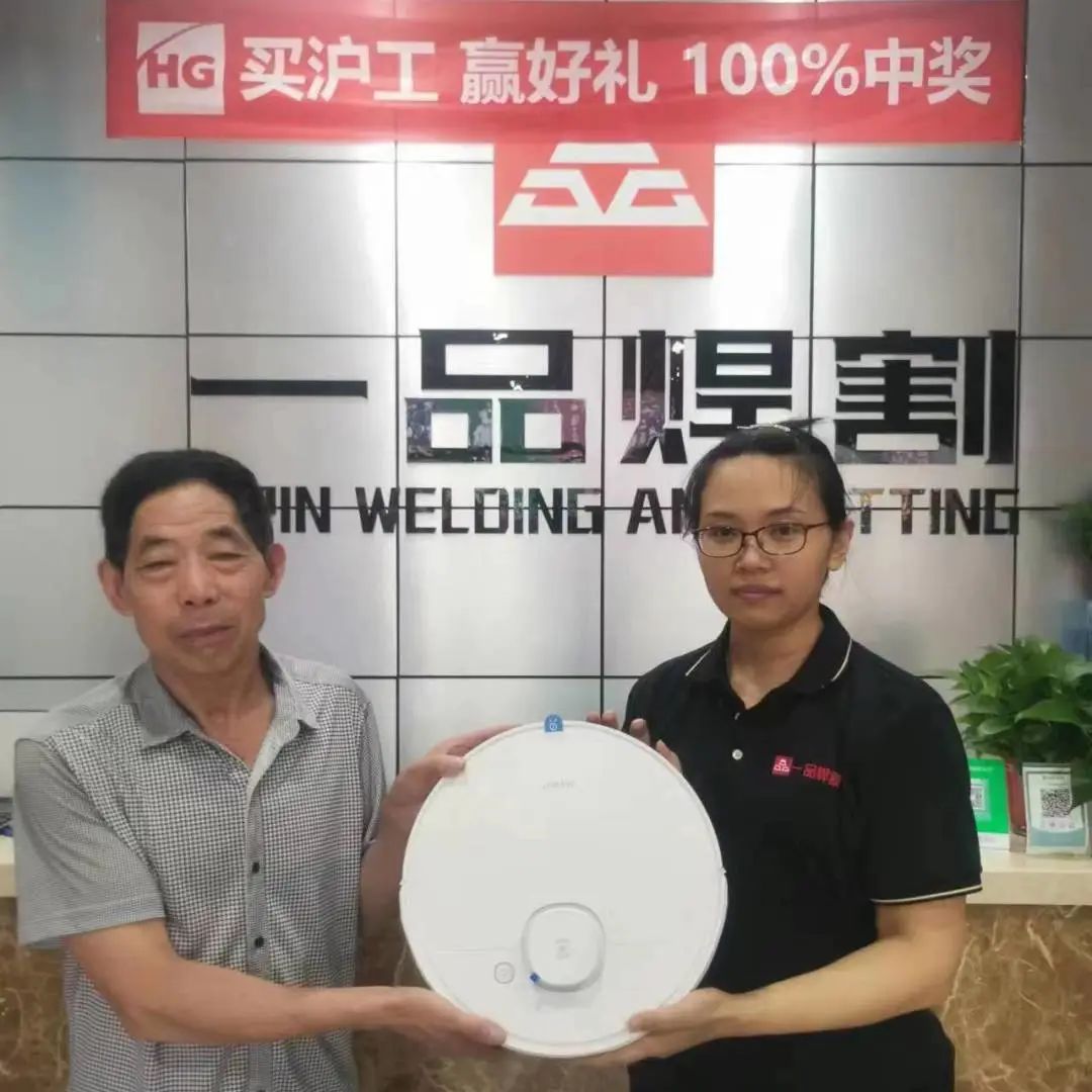 上；；；；g冰球突破