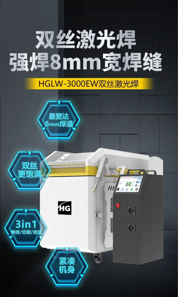 上；；；；；；g冰球突破