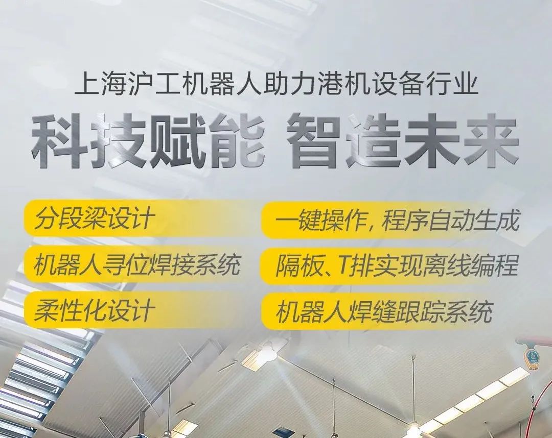 上海唬；；；g冰球突破